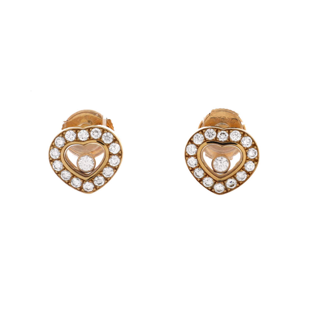 Chopard Small Happy Diamonds Heart Earrings